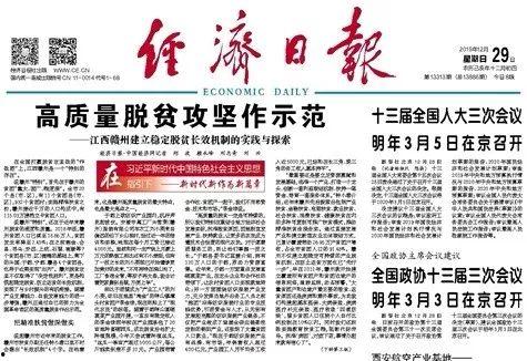 头条发布高质量作品,揭秘高质量作品的创作秘诀